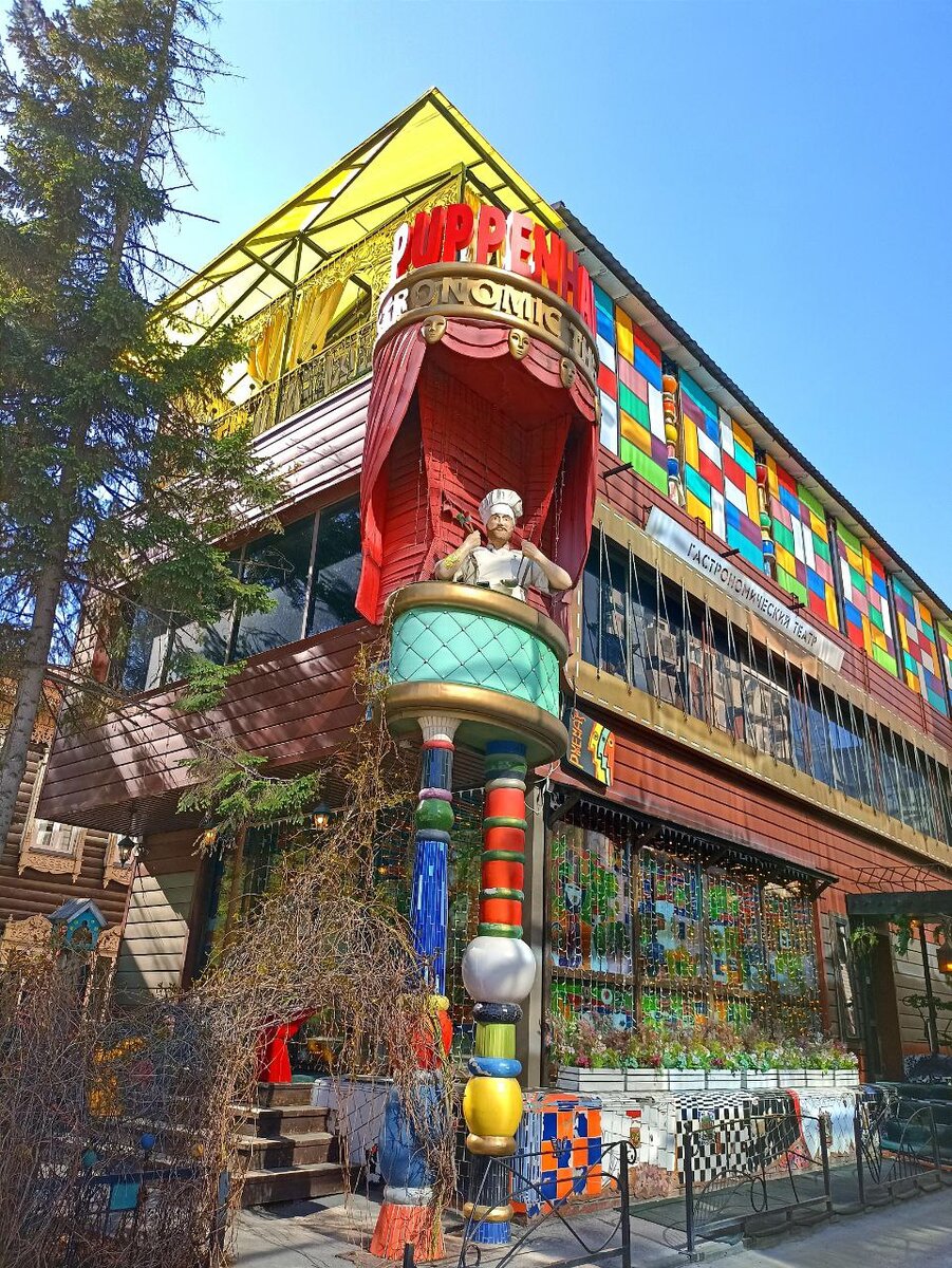 Точный адрес - Чаплыгина 65/1