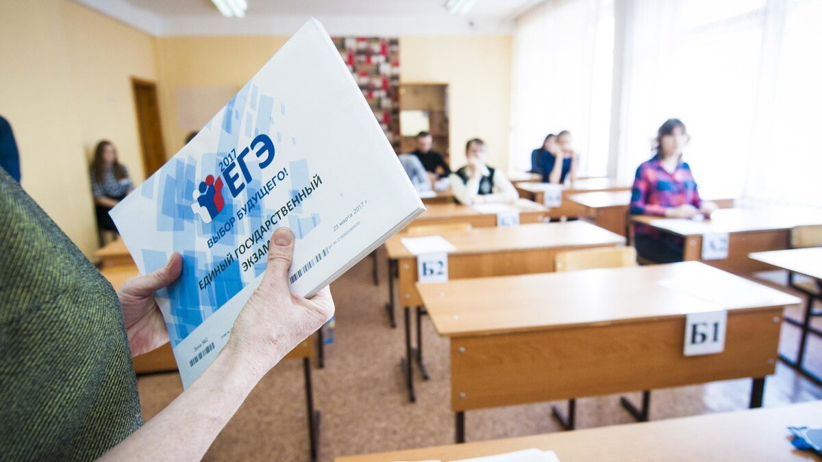    Родители югорских выпускников испытывают стресс перед ЕГЭ