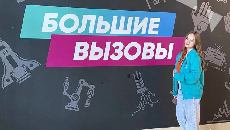    Школьницу из Талинки внесут в государственный реестр выдающихся детей