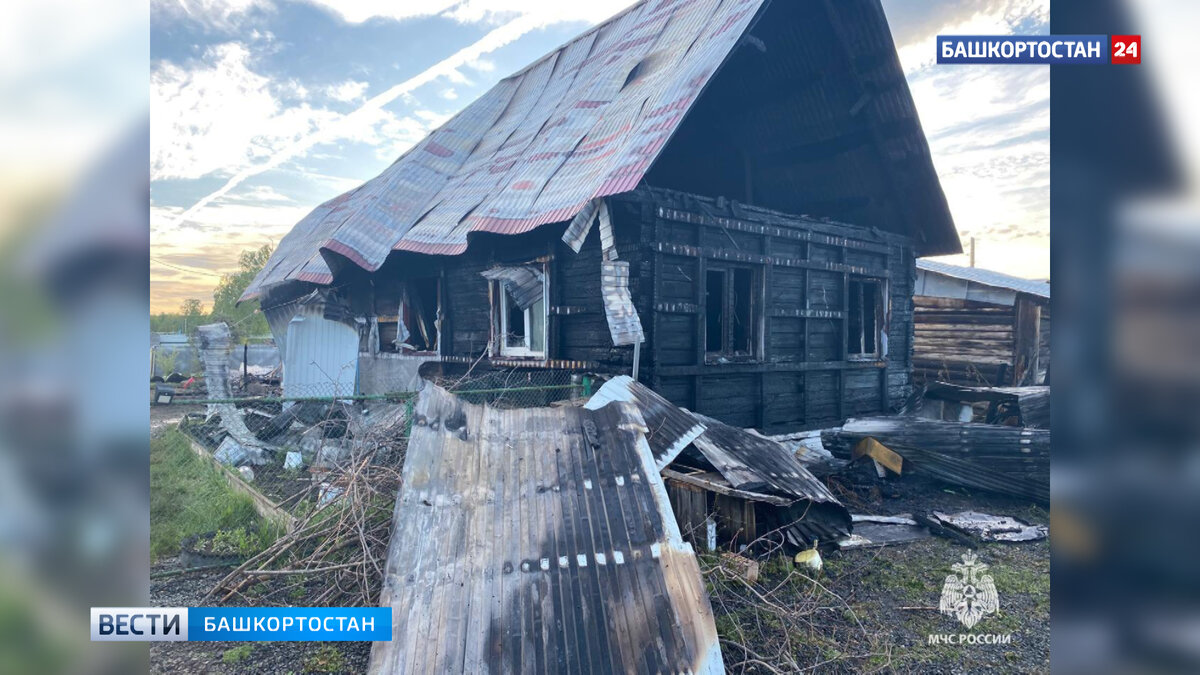    Мать и дочь погибли ночью при пожаре в Башкирии