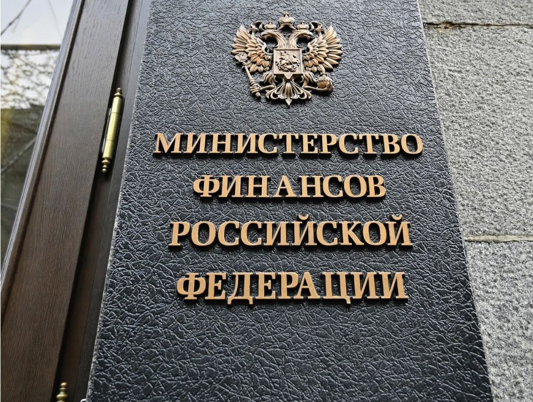 Взято из личного кабинета с целью иллюстрации