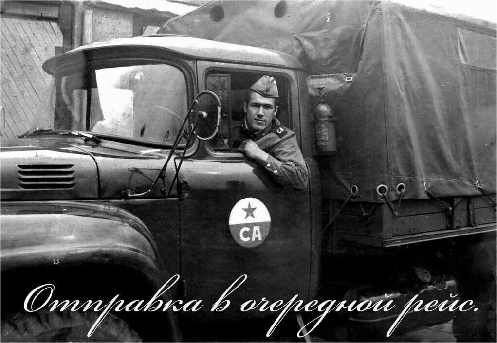 фото Кирилла Андреевича...