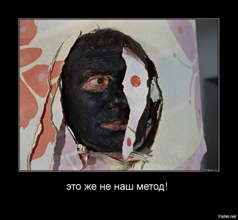 Взято из открытых источников...так, кажется, надо писать чтобы ни присесть?