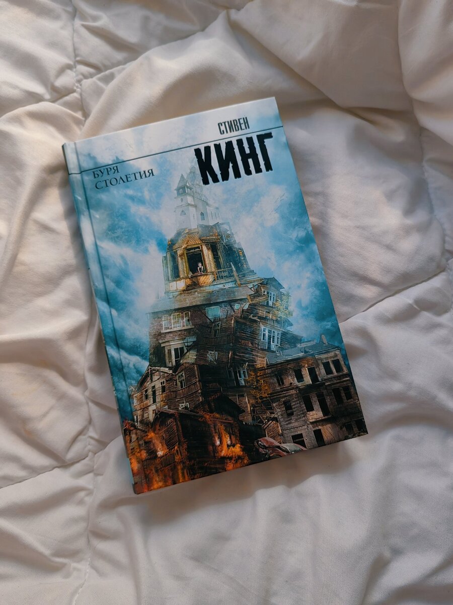 ВЫ ТОЧНО ЗАХОТИТЕ КУПИТЬ ЭТИ КНИГИ! | Читающий Лингвист | Дзен