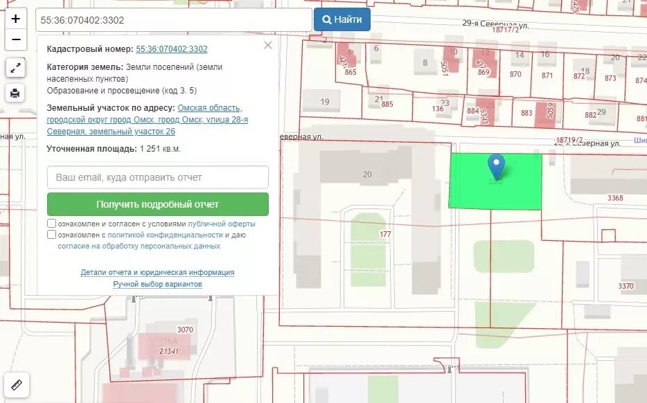     Источник: Публичная кадастровая карта Омской области