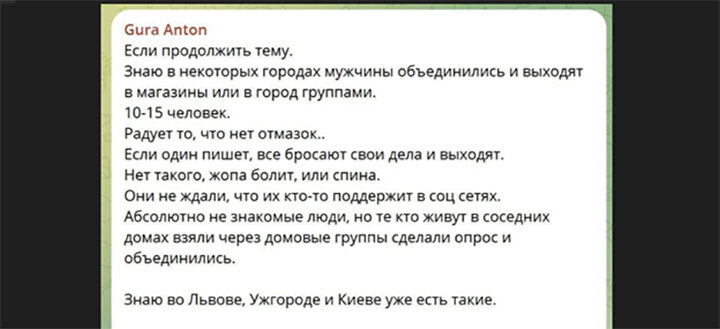 Анальная бахромка заднего прохода (перианальные складки): симптомы, лечение и диагностика