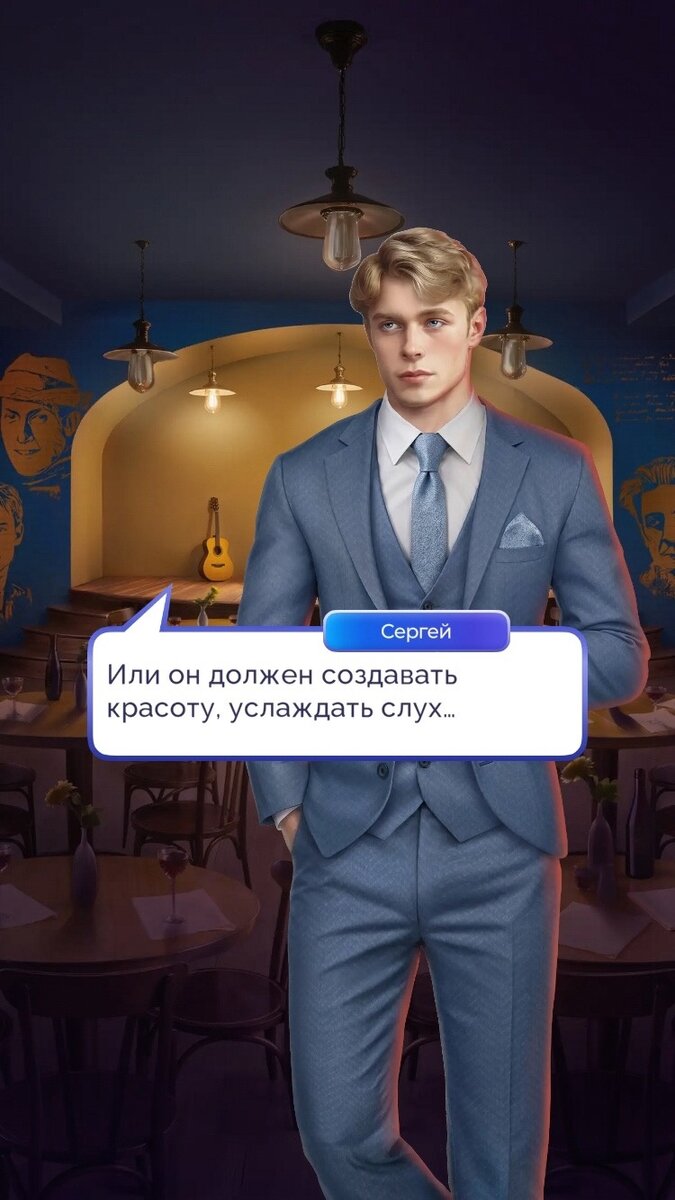 -2-3