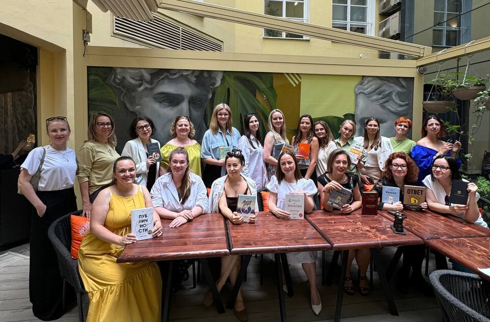 Встреча книжного клуба в Санкт-Петербурге, 30.05.2024