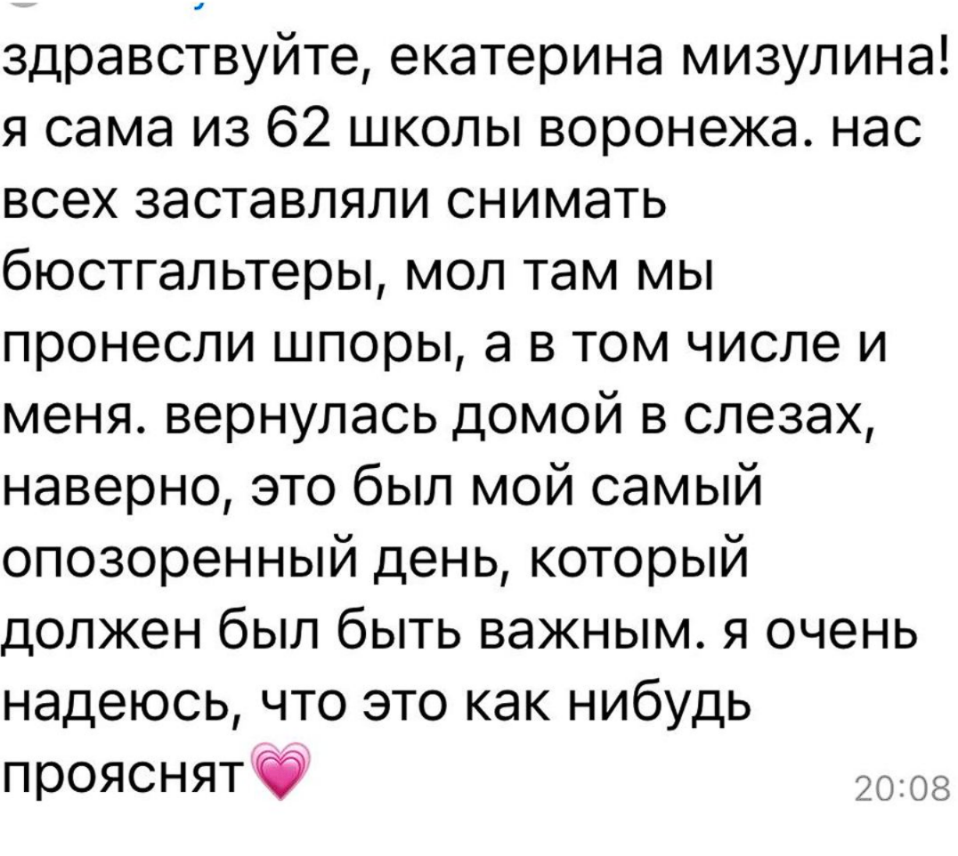 Что позволяют себе организаторы ЕГЭ! Новые скандалы. Это уже ни в какие  рамки не лезет! | Никита Решает ОГЭ | Дзен