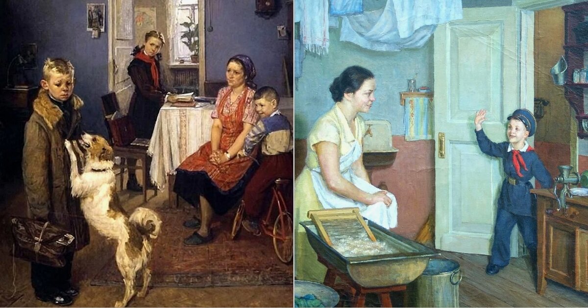 Из свободного источника