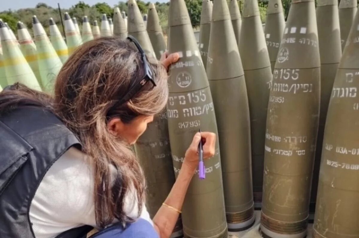    Экс-постпред США при ООН Хейли оставила послание Израилю на снаряде