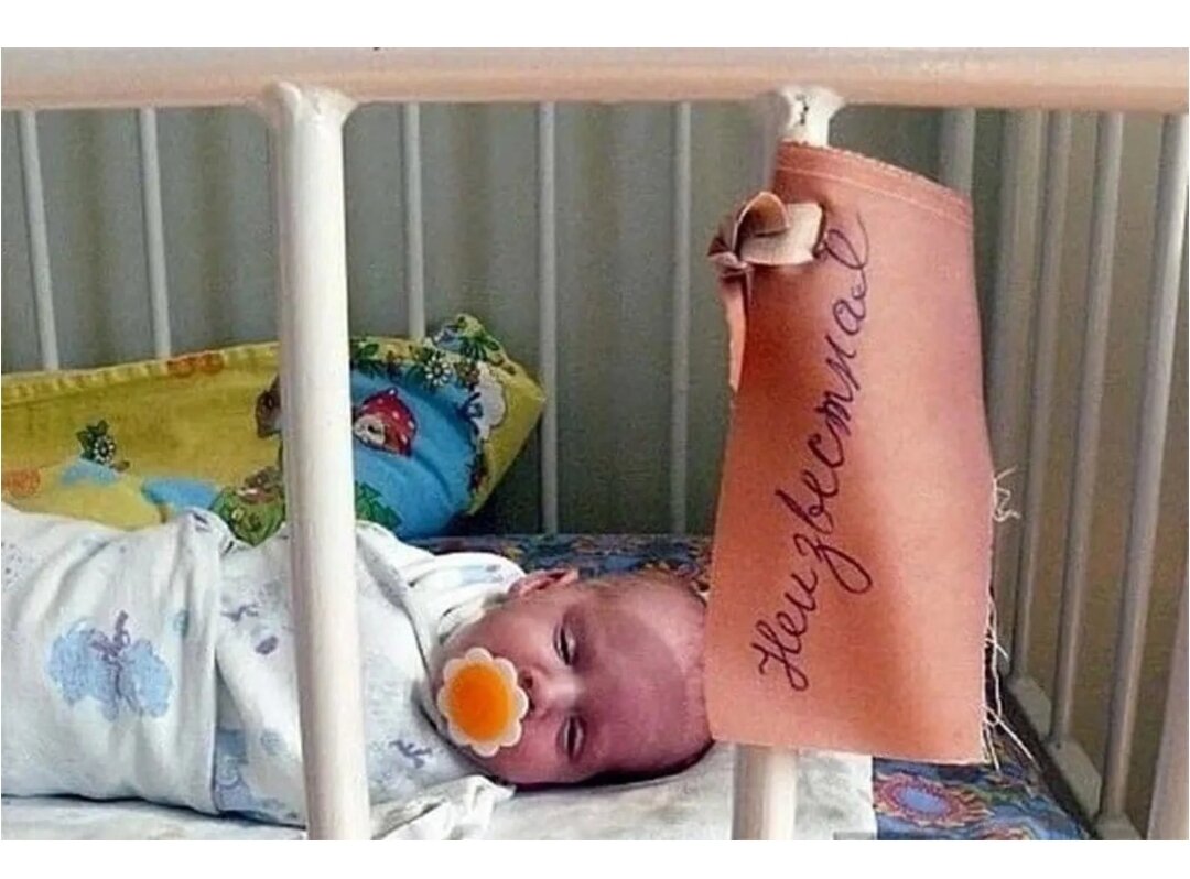 Фото из интернет 