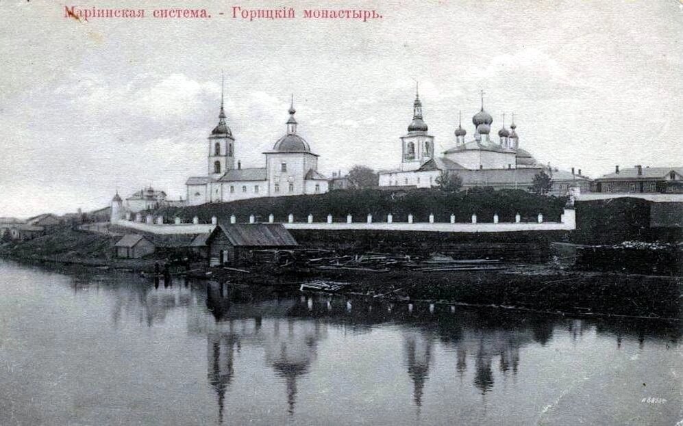 Открытка