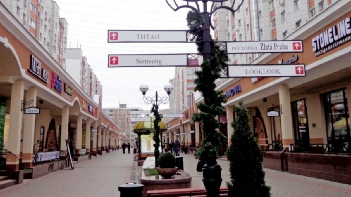    В Энгельсе ищут курьеров в кафе и магазины на 10 тысяч за сменуНовости Саратова и области – Сетевое издание «Репортер64»