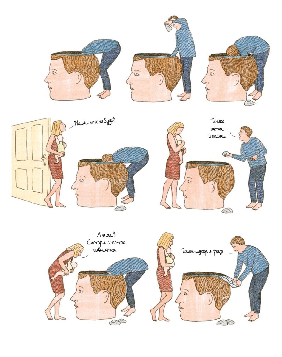 -2-3