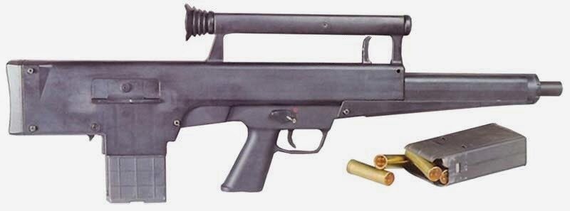 Дробовик НК. Вид справа.