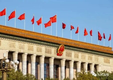    Власти Китая обвинили США в нарушениях прав человека