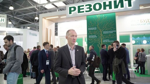 Резонит на ExpoElectronica 2024: импортозамещение и новости электроники