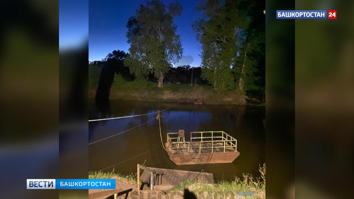    В смертельном ЧП на реке под Уфой разбираются следователи