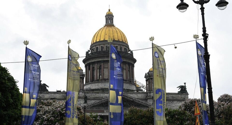    РИА «Новости»