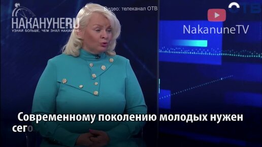 Молодые учителя уходят из профессии из-за супергероев?