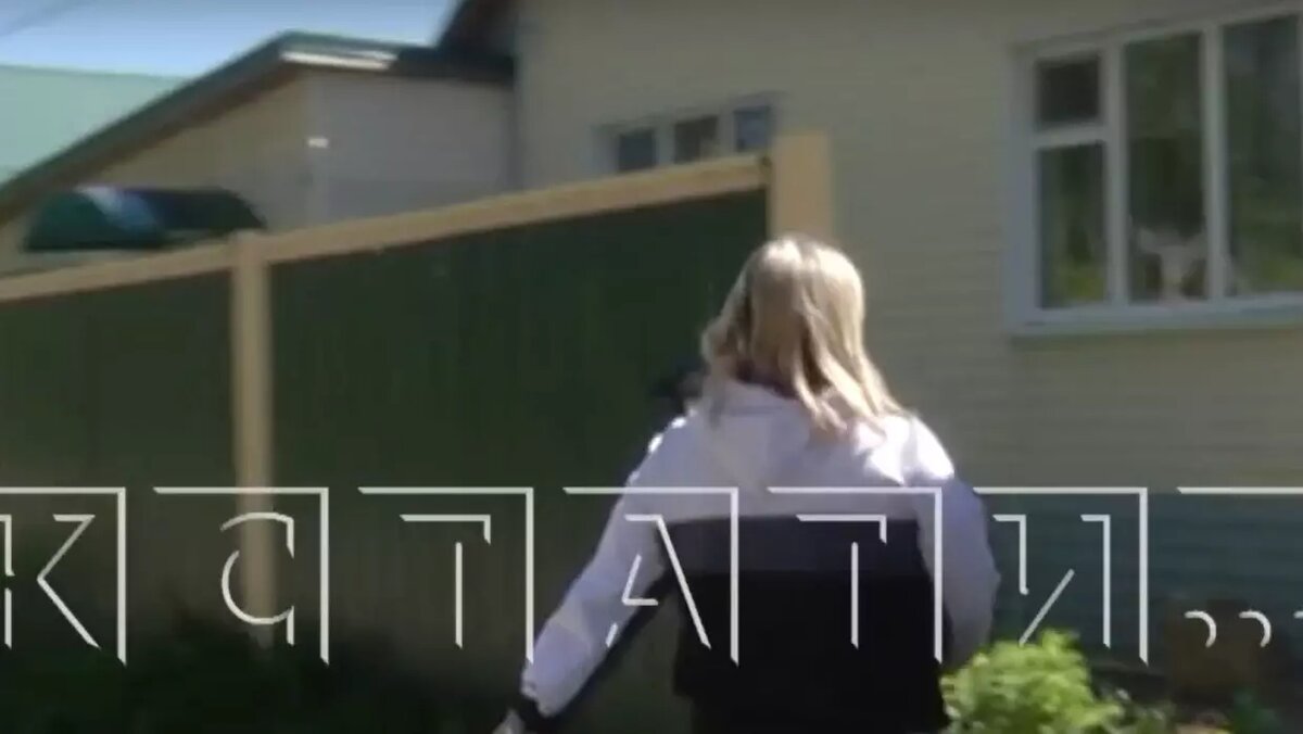     Источник: «Кстати»