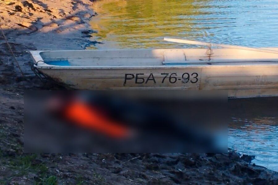    © ГУ МЧС России по Республике Башкортостан