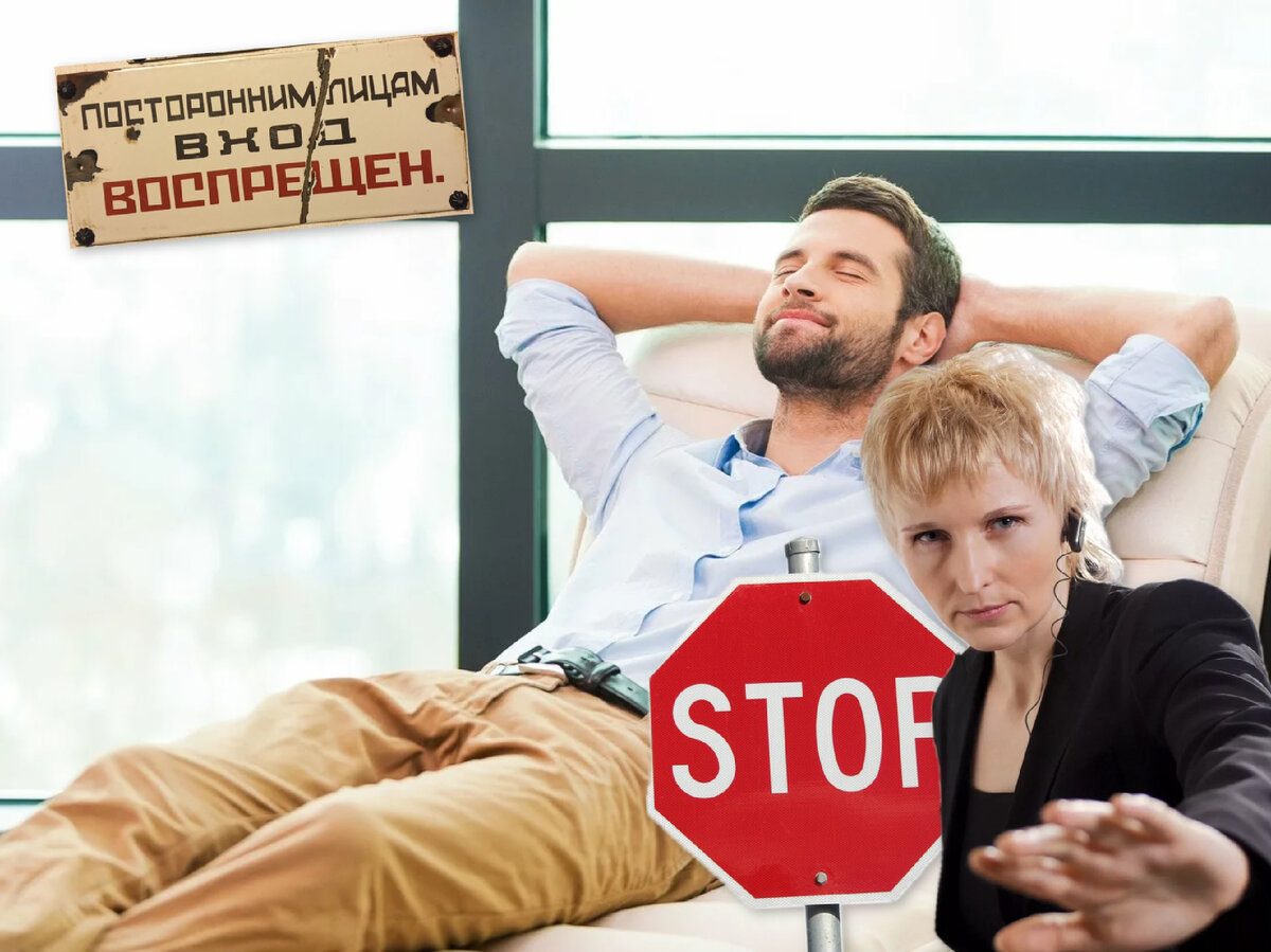 Коллаж автора