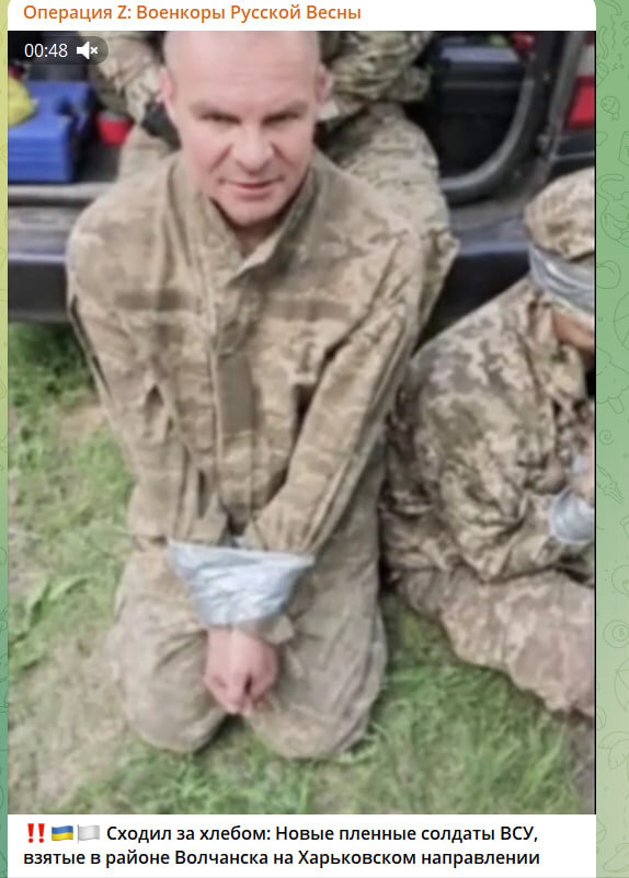    Скриншот//t.me/RVvoenkor