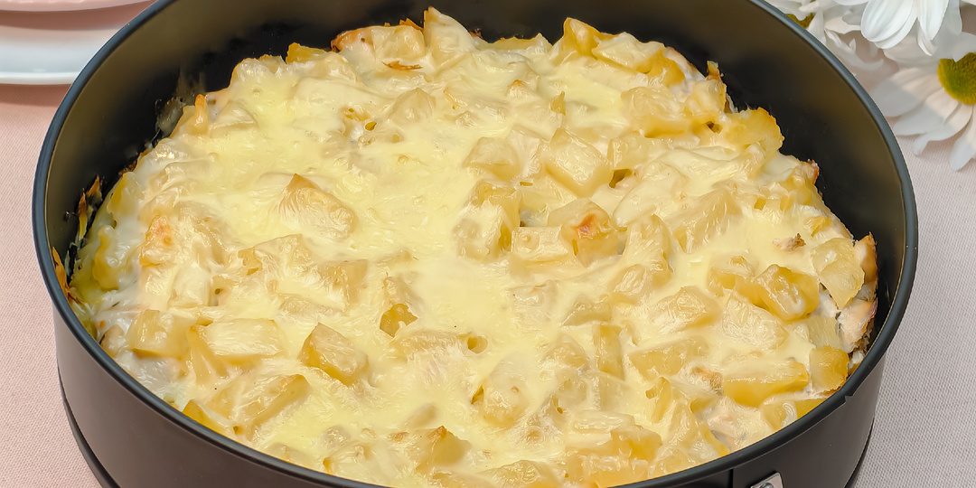Запеканка пальчики оближешь! Курица с ананасами и картофелем. Нежнейшее мясо! Сытное праздничное блюдо!