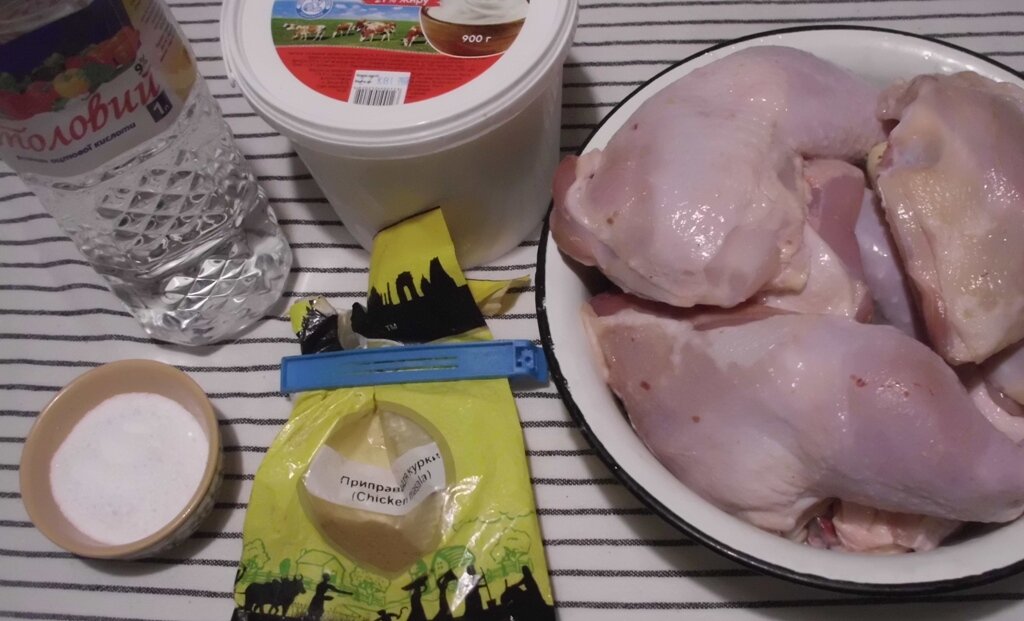 Продукты для приготовления куриных окорочков в сметане. Личное фото автора канала Житейская проза