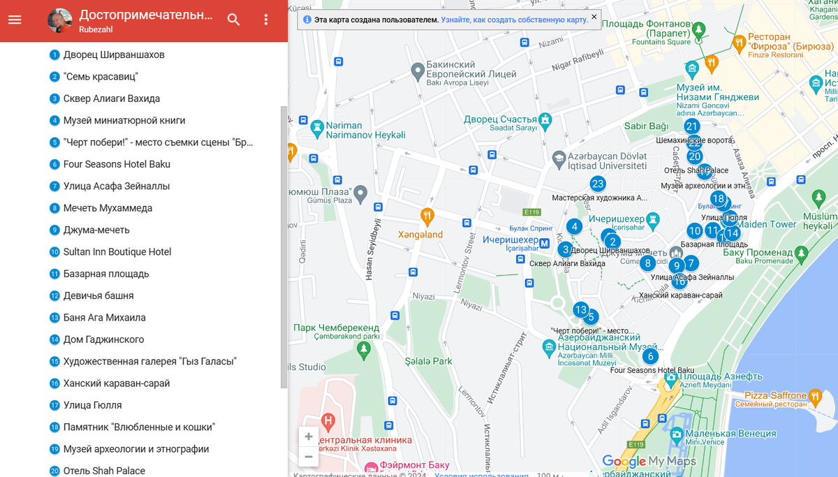 На карте Старого гора отмечены все достопримечательности, которые стоит осмотреть