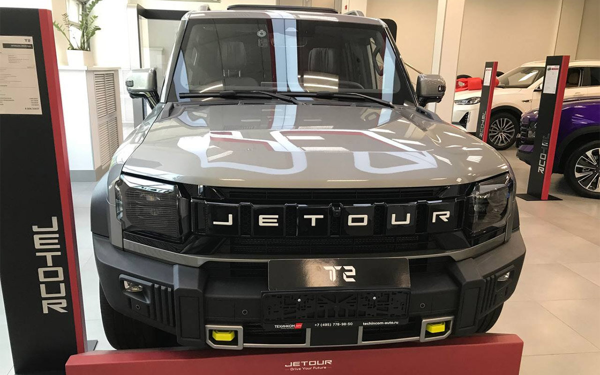 Autonews.ru📷Jetour T2