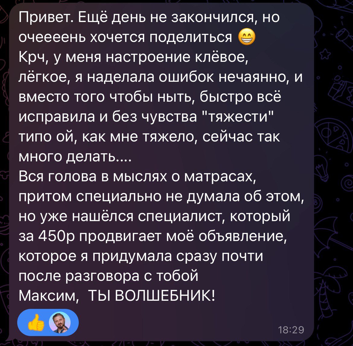 -2