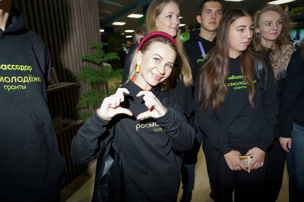 Елена Бесланеева, амбассадор Росмолодёжь.Гранты.