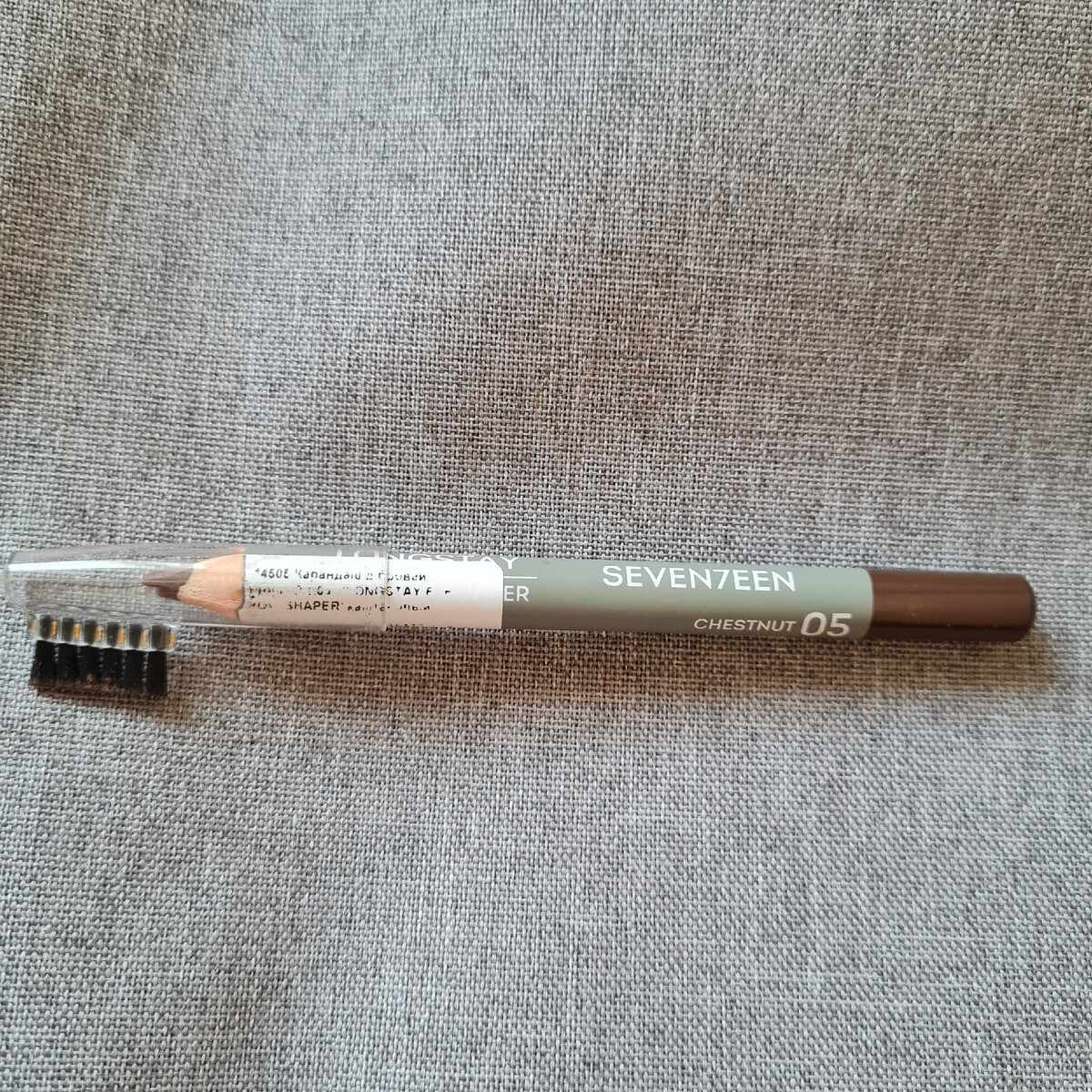 Карандаш для бровей.