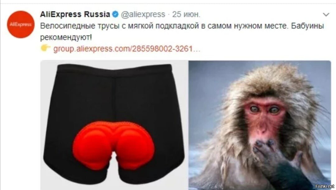 А самим слабо?