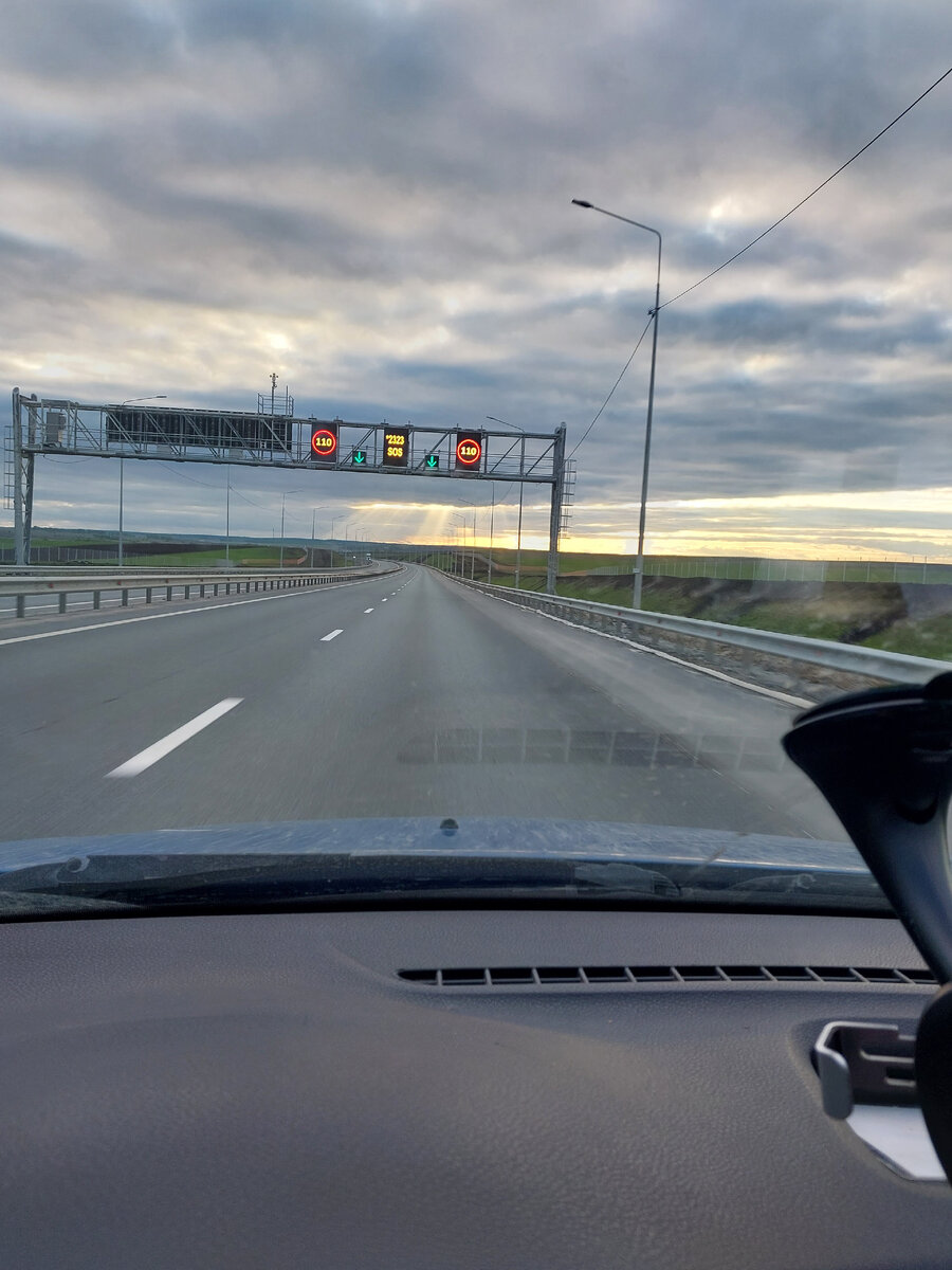 Дорога не сучка не задоринки