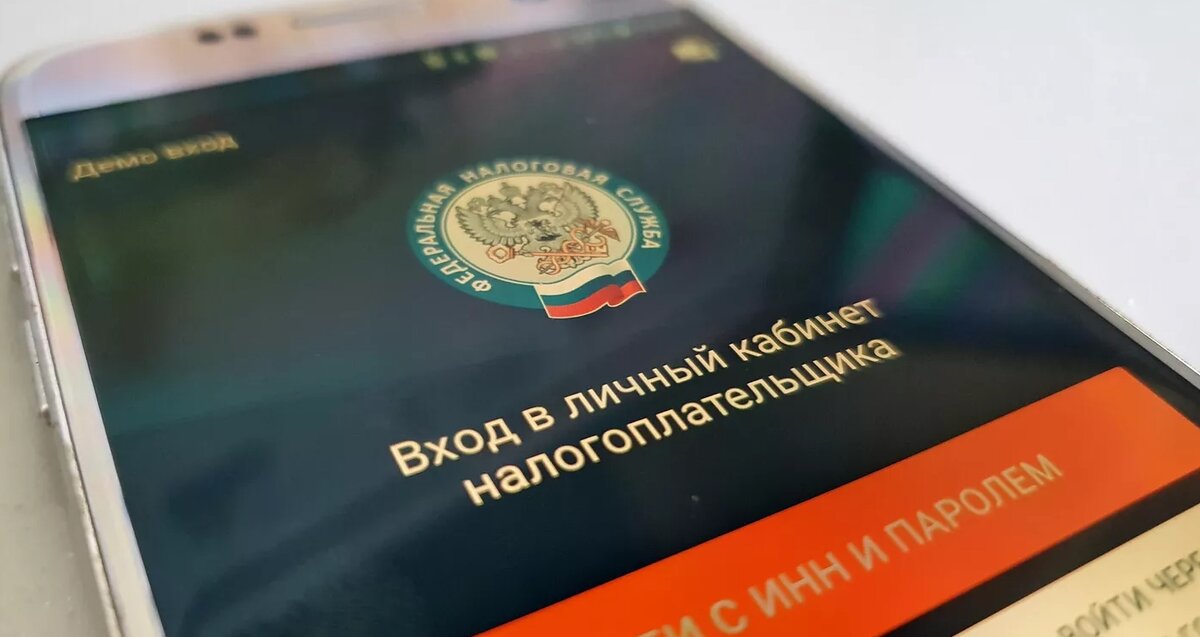    Изображение РИА «Новости» 