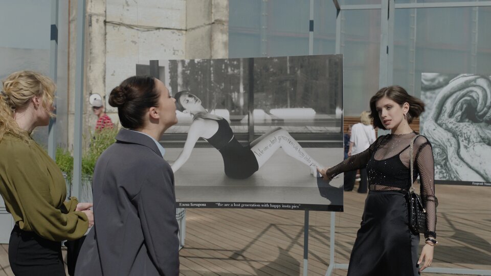    Марина Васильева, Юлия Хлынина и Аня Чиповская