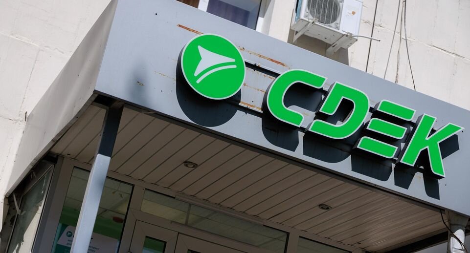    Sergey Elagin/Business Online / Global Look Press