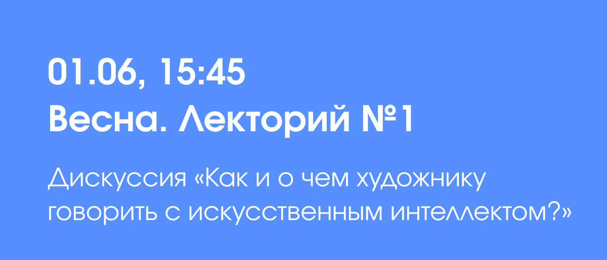 Программа мероприятий «Альпины нон-фикшн» и «Альпины.Проза» С 31 мая по 2 июня в Новосибирске пройдет литературный фестиваль «Новая книга», в котором примут участие авторы «Альпины.-2