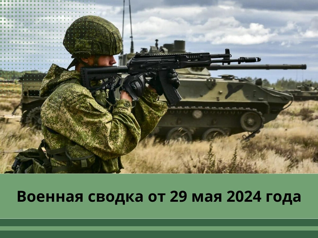 Фото: m.politnavigator.net