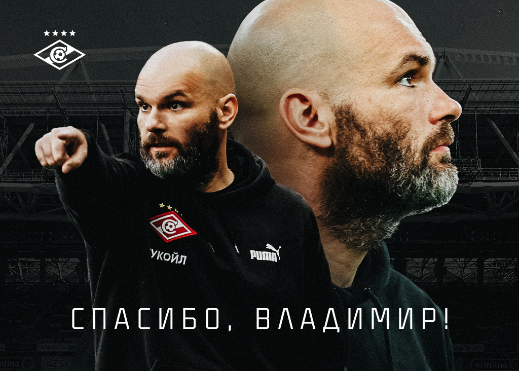 Фото из интернета.