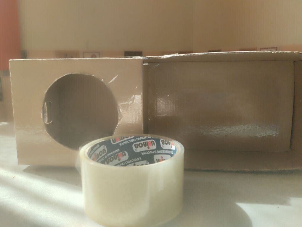 Для крепкости всю конструкцию обтянула скотчем.