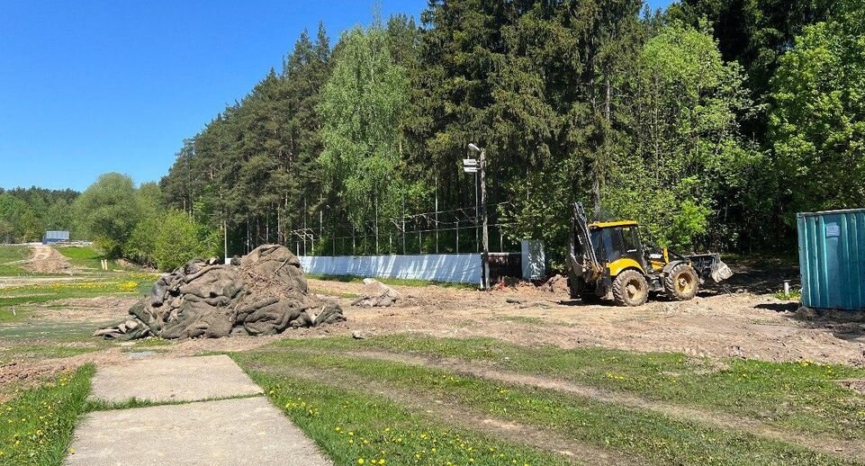    Министерство благоустройства Московской области