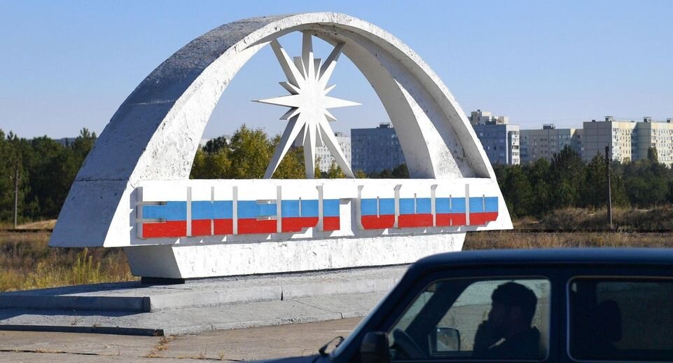    РИА «Новости»