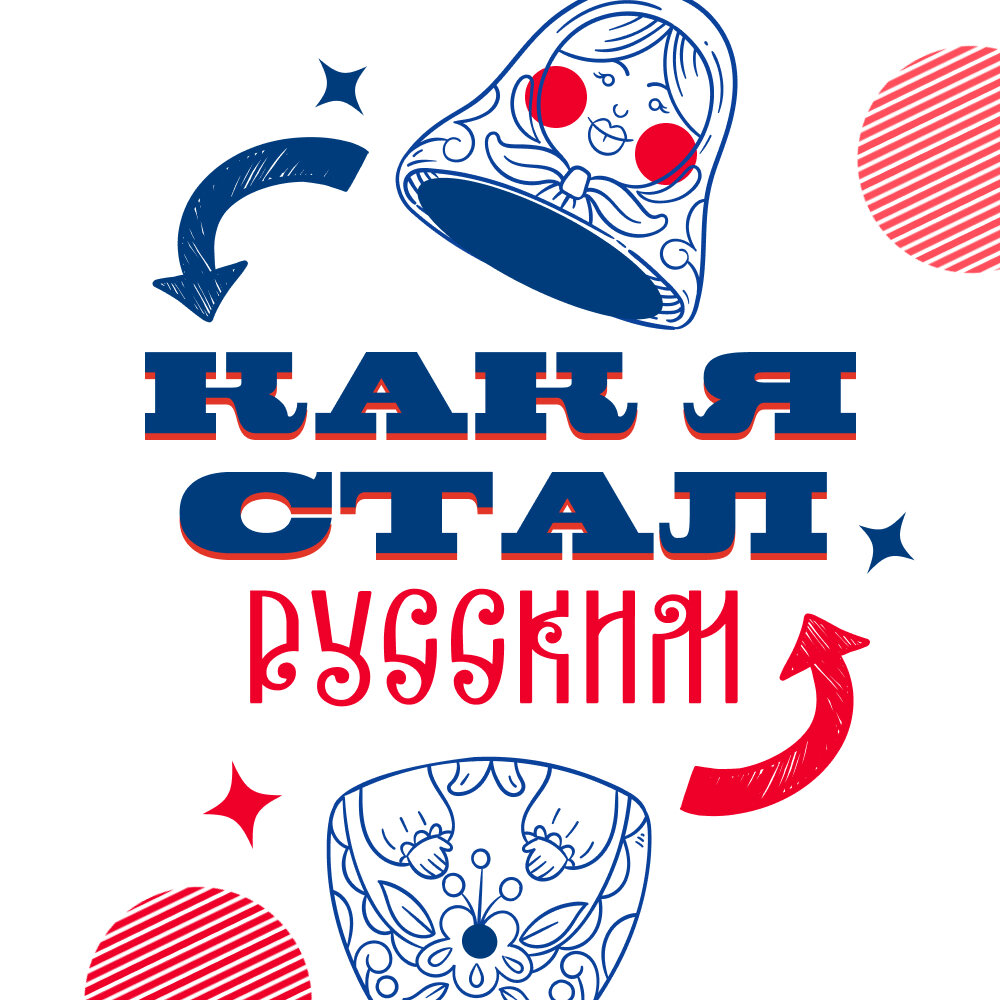 Как вам аватар?