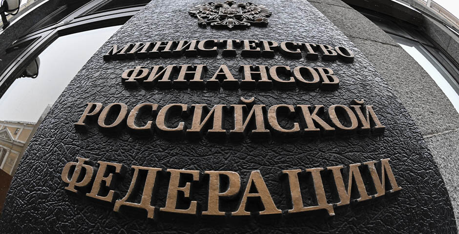    Фото: Евгений Филиппов/Эксперт