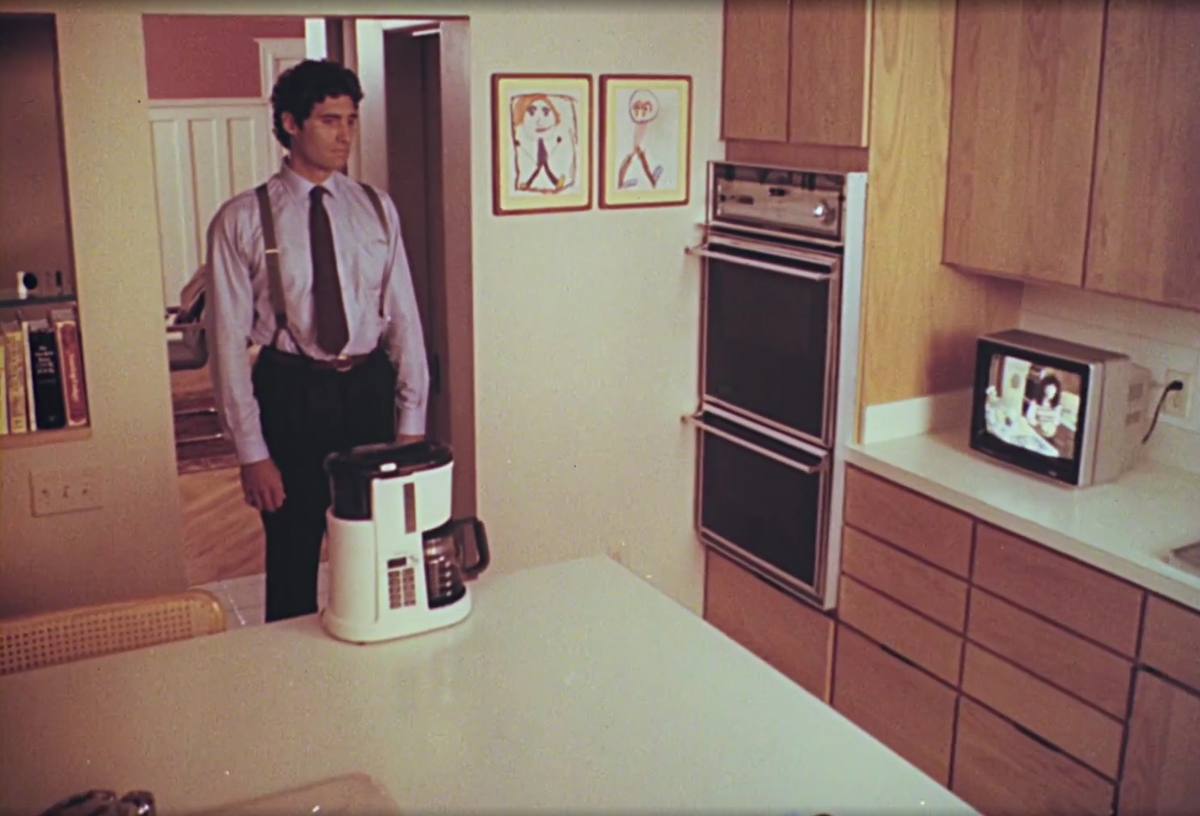 Кадр из фильма "Создатель политических образов" (1986)